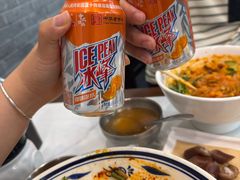 -御陕坊(交大店)