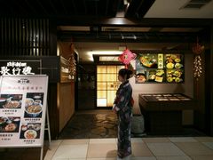 -歌行灯日本料理(伊势丹店)