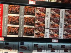 -黑色经典臭豆腐·湖南特产(坡子街特产局店)