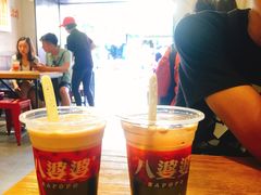 -八婆婆烧仙草(曾厝垵店)