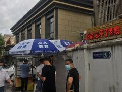 -正宗忘不了老鹅(梅岭店)