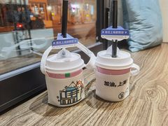 -茶是一枝花泡茶店
