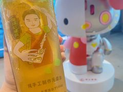 -喜茶(东莞汇一城店)
