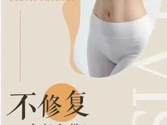 -星海国际广场
