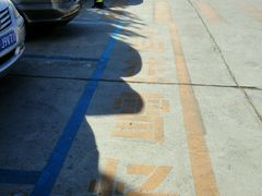 -石京龙滑雪场-停车场