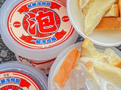 -古茗(东鼓道店)