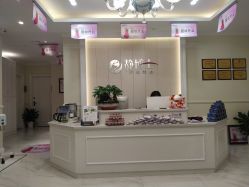 -静博士·养生养颜