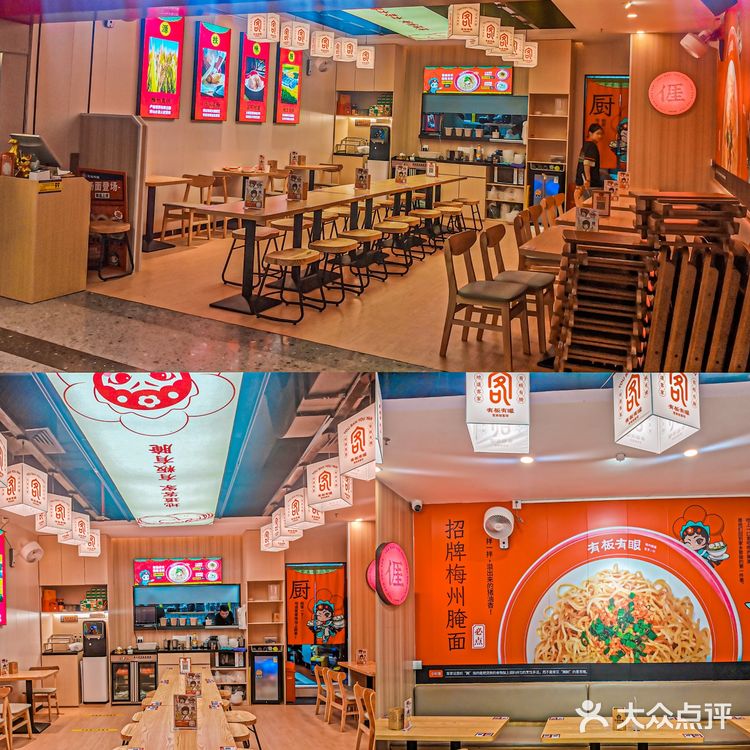 广州客家菜简餐 | 终于找到正宗客家小吃餐厅‼️