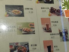 -捷信牛奶甜品世家(合生汇店)