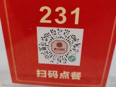-东江渔村·古典园林·30年粤菜老字号(太和店)