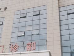 -中国人民解放军东部战区总医院(秦淮医疗区)
