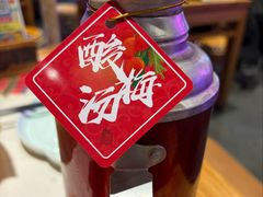 -长安大牌档之上元灯会(南大街店)