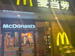 -麦当劳(乳山路店)