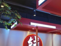-钱占里原味烤肉(长治天空之城店)