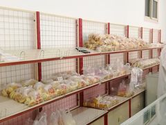 -中关村茶点