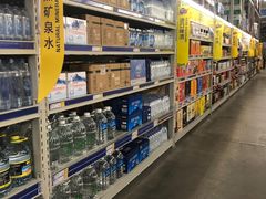 -麦德龙(京顺路商场店)