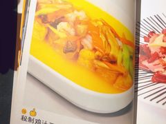 -木王宴语·野生鲜菌火锅(玉河店)