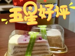 -CUNS CAKE村上千层蛋糕(一环路东二段140号院店)