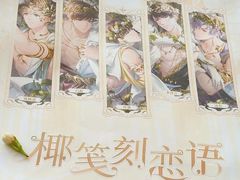 -南通CBD大有境