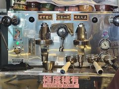 -沪水焙煎室(淡水路店)