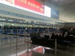 -哈尔滨太平国际机场-T2航站楼