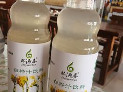 -老猎户炭火锅羊汤(万达店)