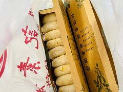 绿豆馅饼-赵记素斋·绿豆馅饼(钟楼小区店)