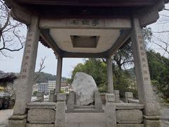 -石钟山