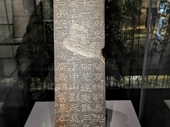 -六朝博物馆