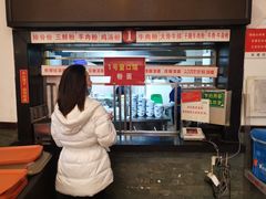 -壹德壹(锦都店)