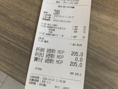 -翠华餐厅(百老汇店)