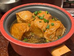 面筋包塞肉-古都历食南京菜·烤鸭·鸭血粉丝·汤包(南京博物院店)