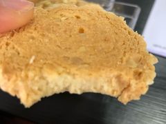 -好利来(川大店)