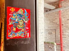-黄祥华养生堂·炖汤·营养蒸饭(岭南天地店)