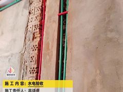 -居丽装饰空间设计(总部)