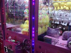 -爱玩嘉年华(龙湖杭州金沙天街店)
