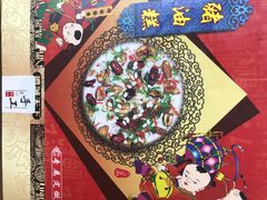 -美味之家·湖景农家乐(太湖东山店)
