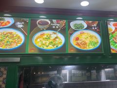 -花圃园餐厅店(和田二街28号院店)