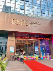 -东莞缔美美容医院