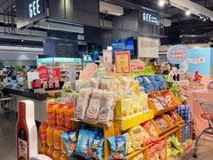 -Olé精品超市(前海壹方城店)