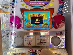 -阿尔法Game Station(中山路店)