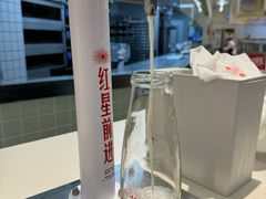 -红星前进面包牛奶公司(君太店)