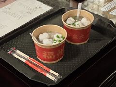 -永和鱼丸(南后街店)