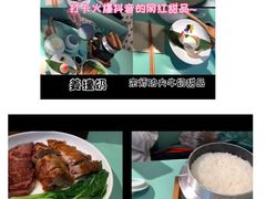 -龙湖星悦荟(颐和店)