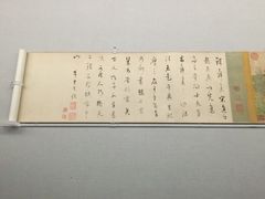 -台北故宫博物院