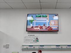 -中国农业大学动物医院