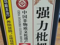 -学习谷日语培训日本留学·多语种外语教学(海淀人大分部)