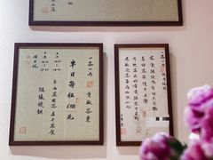-朝来春花卉市场