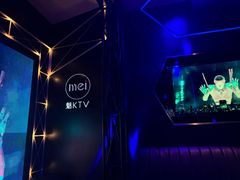 -魅KTV·AI辅唱(簋街店)