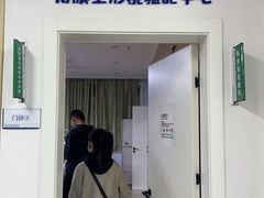 -南京东南眼科医院·近视手术·儿童近视·综合眼病